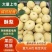 梨,酥梨,产地直供,宁陵石桥镇大力发展树立品牌。欢迎您!