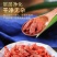 青海海西格尔木市特产大个红枸杞，长期大量有货，量大从优！
