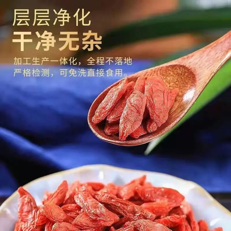 青海海西格尔木市特产大个红枸杞，长期大量有货，量大从优！