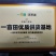 河北柿子上市了，一手货源，代收，代发！支持全国配送