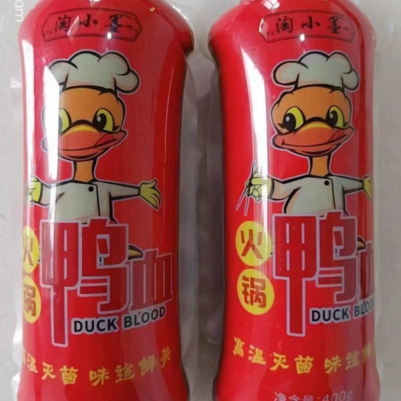 精品鸭血大量供应，货源充足，量大从优，厂家直发，新鲜采购