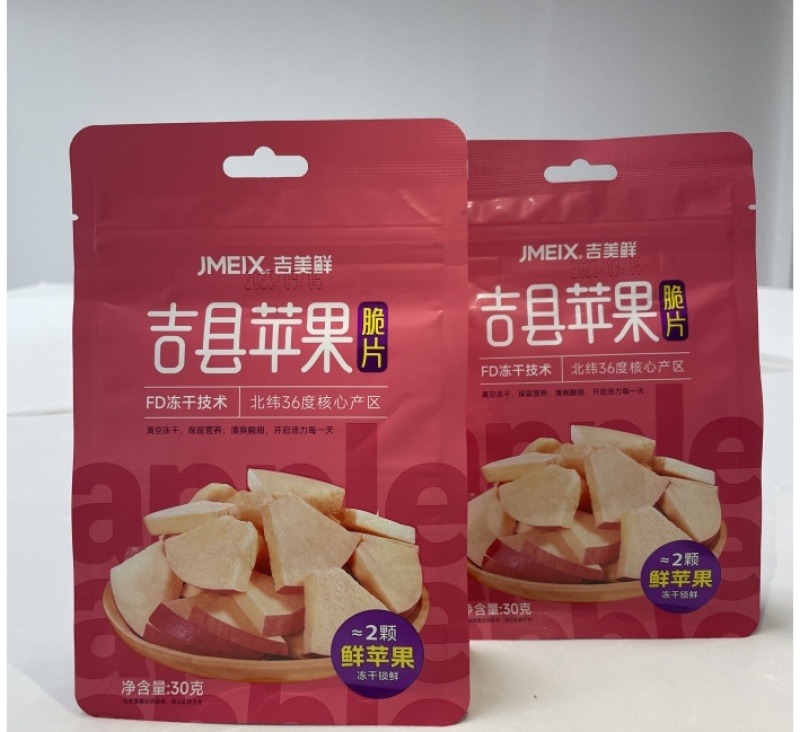 冻干苹果，香脆可口，保持原味