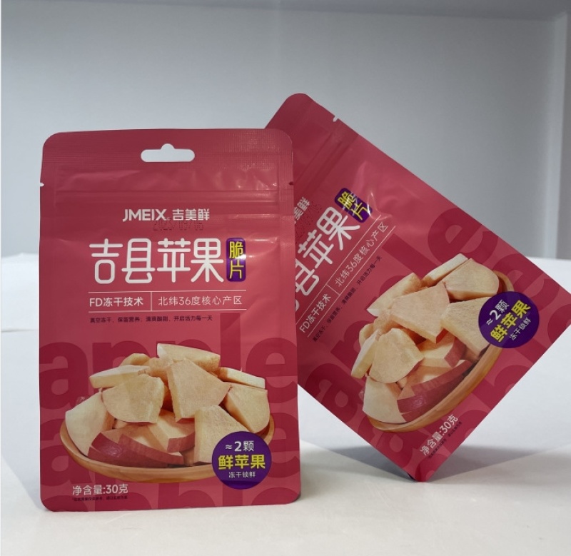 冻干苹果，香脆可口，保持原味