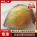 榴莲蜜薯产地直发品质保证量大从优欢迎来电