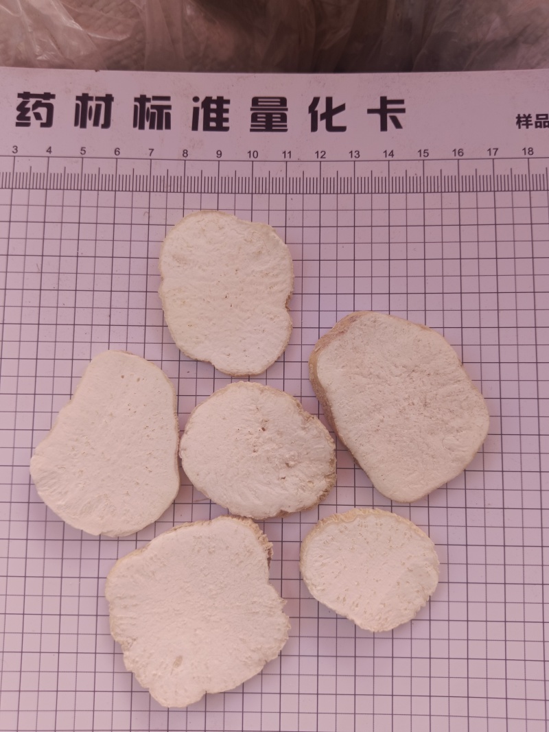 天花粉，瓜蒌根，新货无硫，现货，河北无硫统，实拍现货