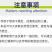 超高钾型大量元素水溶肥快速膨大转色增甜钾肥量大优惠