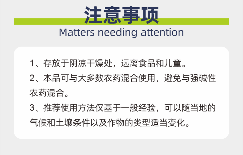 超高钾型大量元素水溶肥快速膨大转色增甜钾肥量大优惠