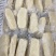 温州特色鱼饼真空包装承接饭店酒店干货等