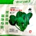 菠菜种子春秋菠菜种子叶片宽大肥厚耐寒耐热菠菜种子