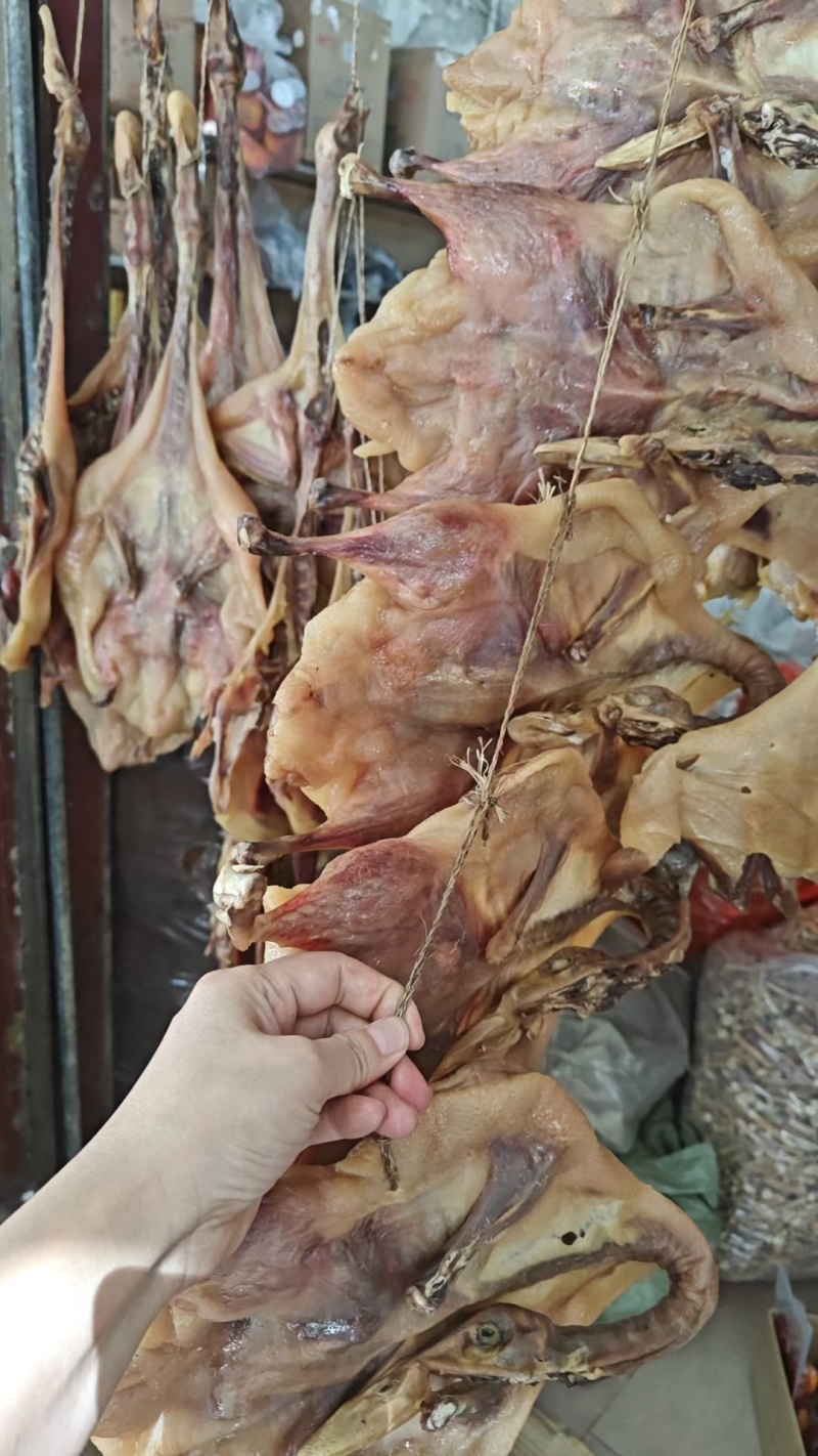 【腊肉】
