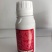 白粉虱**杀虫剂，5%啶虫脒。登记证号PD2008408