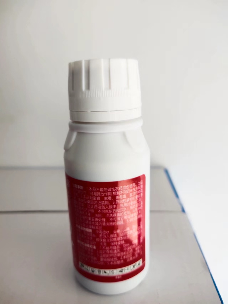 白粉虱**杀虫剂，5%啶虫脒。登记证号PD2008408