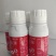 白粉虱**杀虫剂，5%啶虫脒。登记证号PD2008408