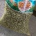 河北精品白山药豆山药大豆特大豆中豆小豆欢迎来电