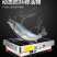 （包邮）无线电子称蓉城手提无线电子秤200称重台秤600