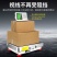 （包邮）无线电子称蓉城手提无线电子秤200称重台秤600