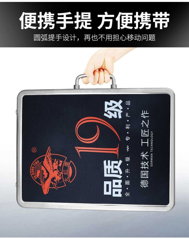 （包邮）无线电子称蓉城手提无线电子秤200称重台秤600