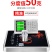 （包邮）无线电子称蓉城手提无线电子秤200称重台秤600
