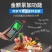 （包邮）无线电子称蓉城手提无线电子秤200称重台秤600