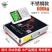 （包邮）无线电子称蓉城手提无线电子秤200称重台秤600