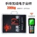 （包邮）无线电子称蓉城手提无线电子秤200称重台秤600