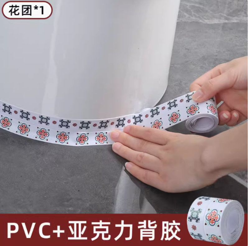 厨房美缝贴防水防污防发霉亚克力贴条厨房灶台面水池墙角浴室马桶