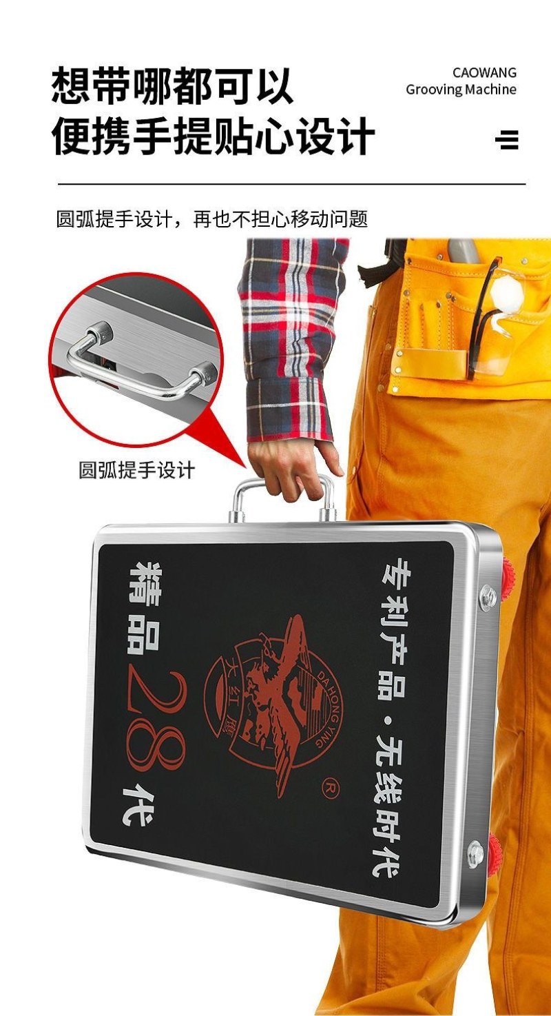 （包邮）电子称无线自连大红鹰无线电子秤商用台秤500公斤