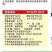 翠绿色长豇豆种子翠绿领先耐高温长条顺直厚肉粗细均匀