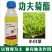 祥龙祥功5%高效氯氟氰菊酯微乳剂小白菜菜青虫品牌农药杀虫