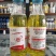 祥龙祥功5%高效氯氟氰菊酯微乳剂小白菜菜青虫品牌农药杀虫