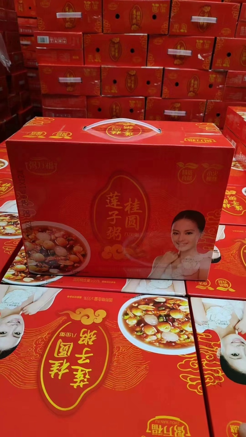 粥万福八宝粥礼盒装8罐10罐12罐
