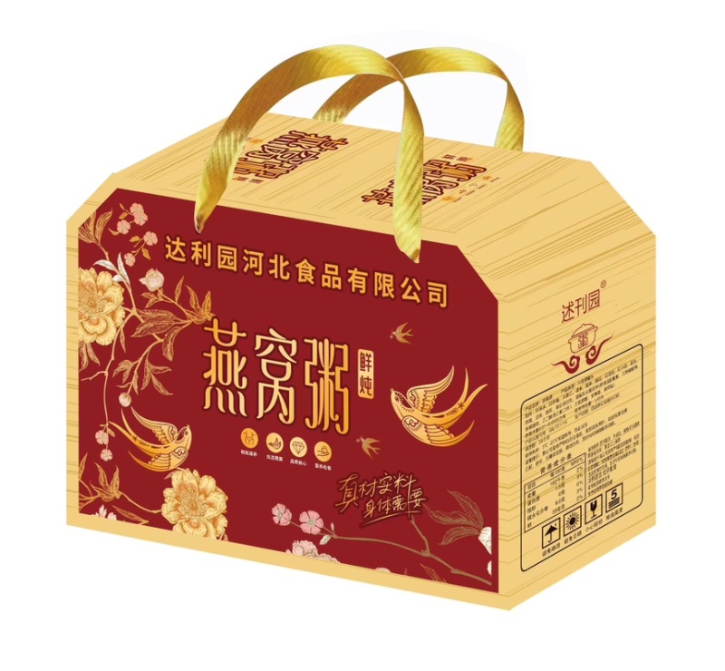 粥万福八宝粥礼盒装8罐10罐12罐