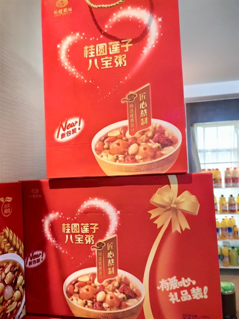 粥万福八宝粥礼盒装8罐10罐12罐