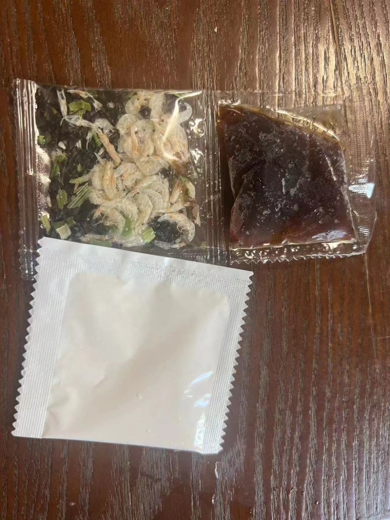 虾仁馄饨海鲜馄饨云吞早餐半成品混沌水饺海鲜