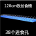 鸽子用品用具塑料食槽塑钢食槽信鸽食槽不锈钢食槽喂食器鸡用食槽