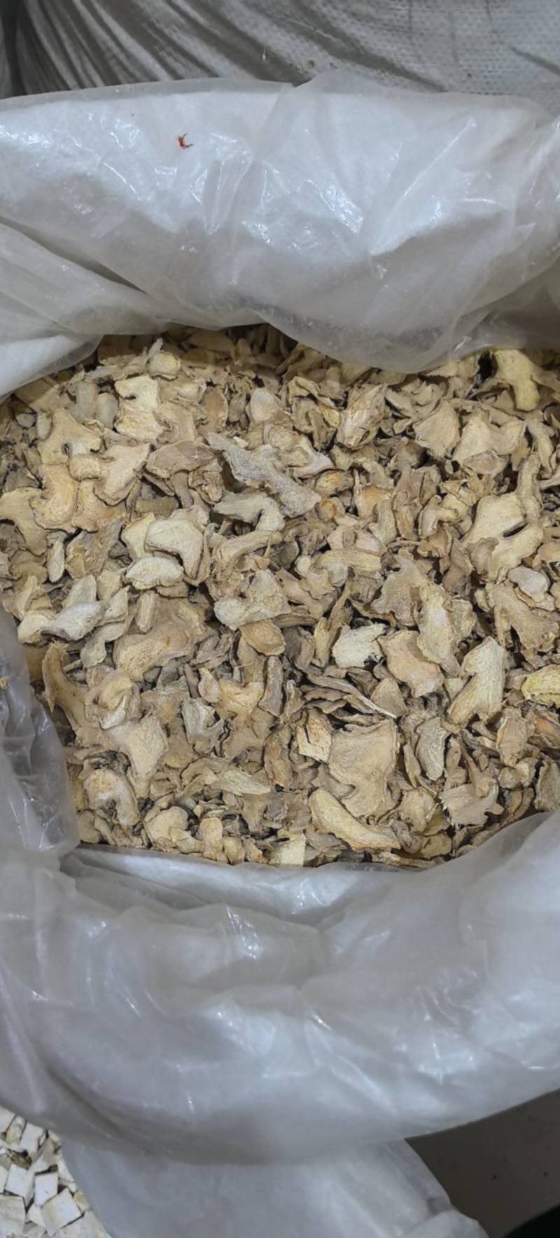 无硫干姜片云南干姜粉质干姜片万信药业只做保真药材
