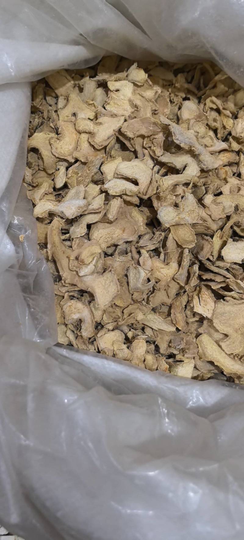 无硫干姜片云南干姜粉质干姜片万信药业只做保真药材