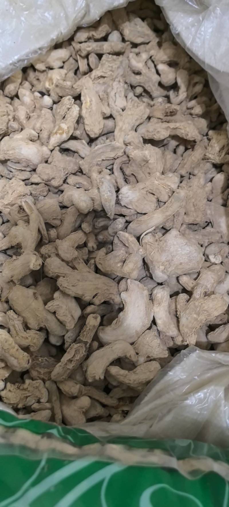 干姜个云南干姜粉质干姜万信药业只做保真药材