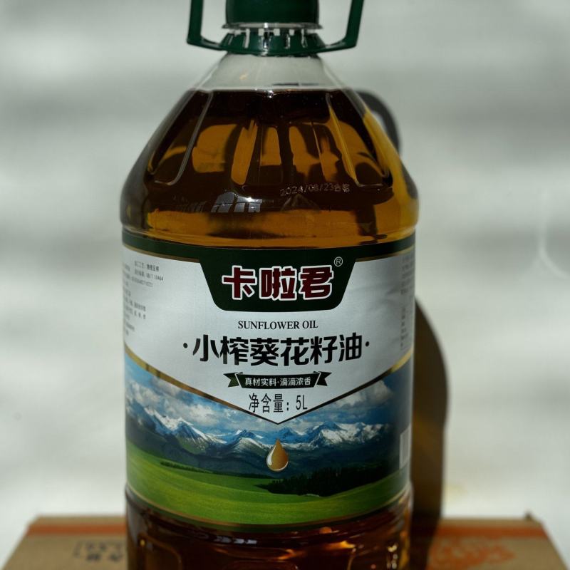 新疆伊犁葵花籽油纯物理压榨，原汁原味，香味浓郁
