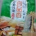中科发5新大米，厂家直销