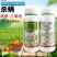 泽丰菓满进46%联肼·乙螨唑柑橘树红蜘蛛正品农药杀虫剂