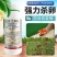 泽丰菓满进46%联肼·乙螨唑柑橘树红蜘蛛正品农药杀虫剂