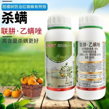 泽丰菓满进46%联肼·乙螨唑柑橘树红蜘蛛正品农药杀虫剂