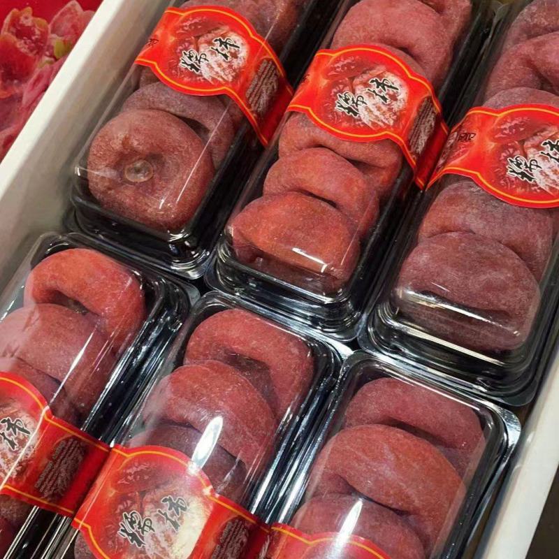【复购高】柿饼/对接电商批发市场/视频看货/欢迎咨询