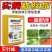 瓜果实蝇粘胶板针蜂诱粘剂防针蜂贴菜园果树粘虫板果蝇诱捕器