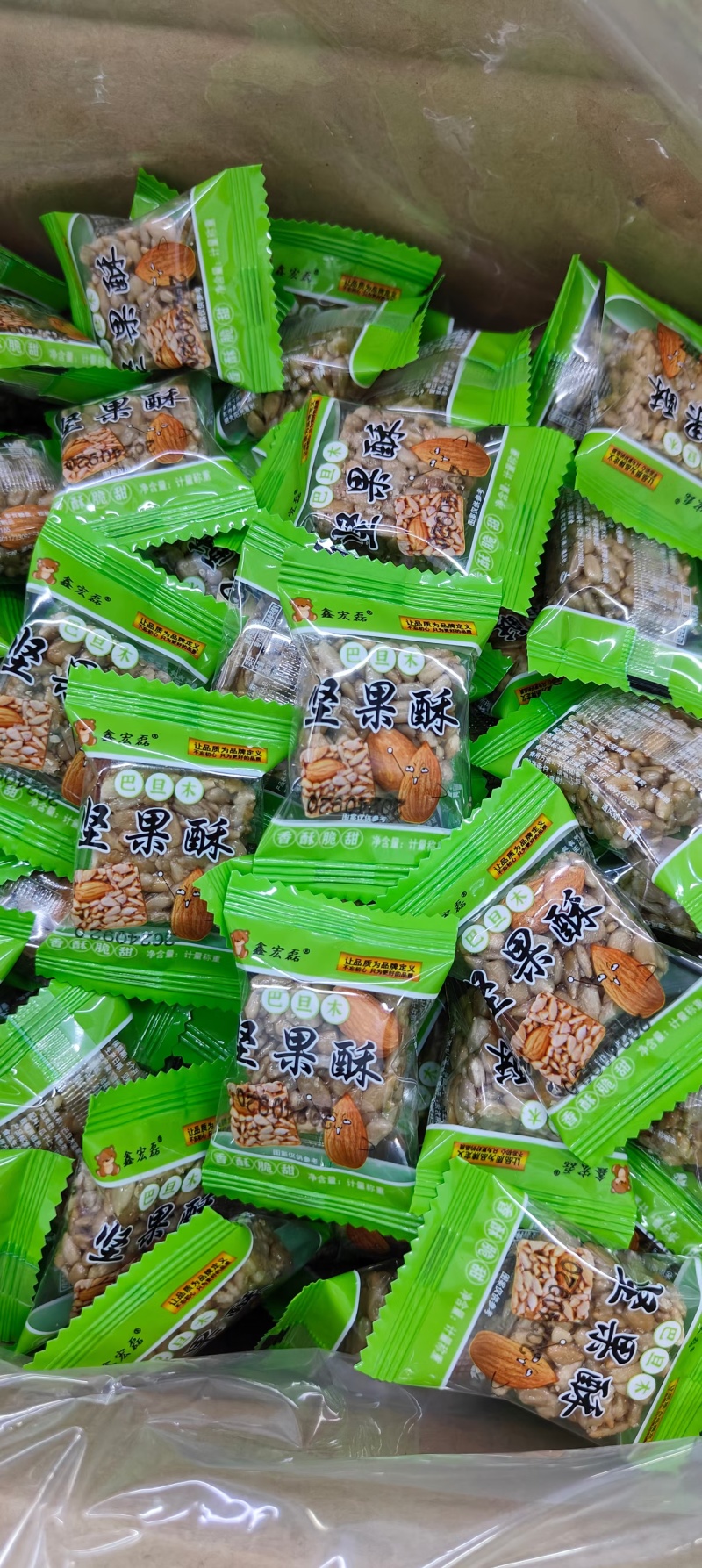 精品推荐巴旦木瓜子酥独立包装饱满果仁香酥可口