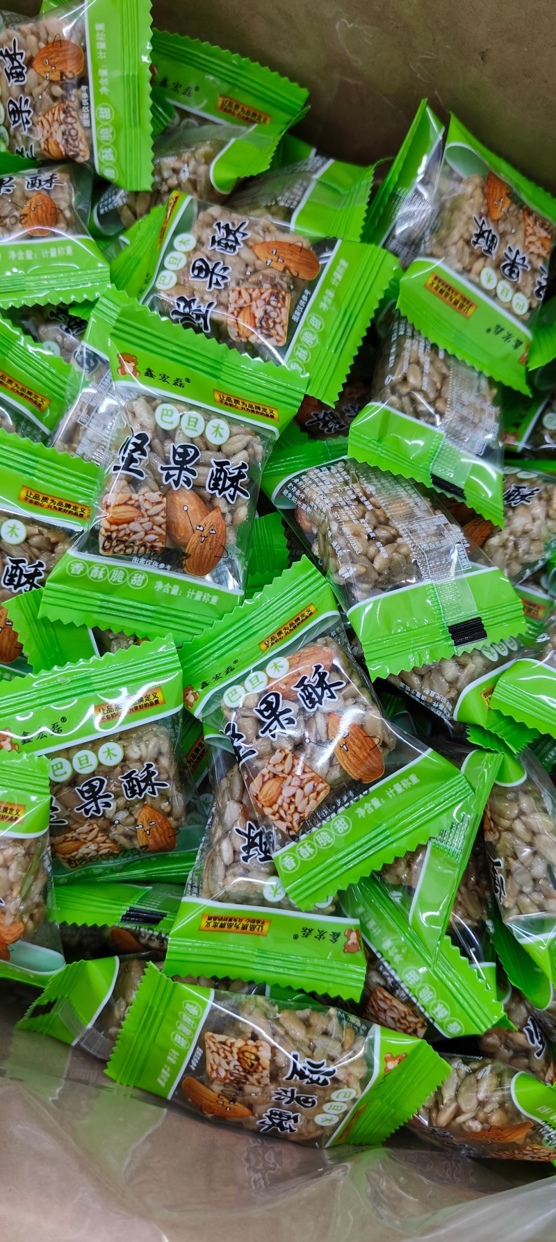 精品推荐巴旦木瓜子酥独立包装饱满果仁香酥可口