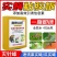 瓜果实蝇粘胶板针蜂诱粘剂防针蜂贴菜园果树粘虫板果蝇诱捕器