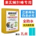 瓜果实蝇粘胶板针蜂诱粘剂防针蜂贴菜园果树粘虫板果蝇诱捕器
