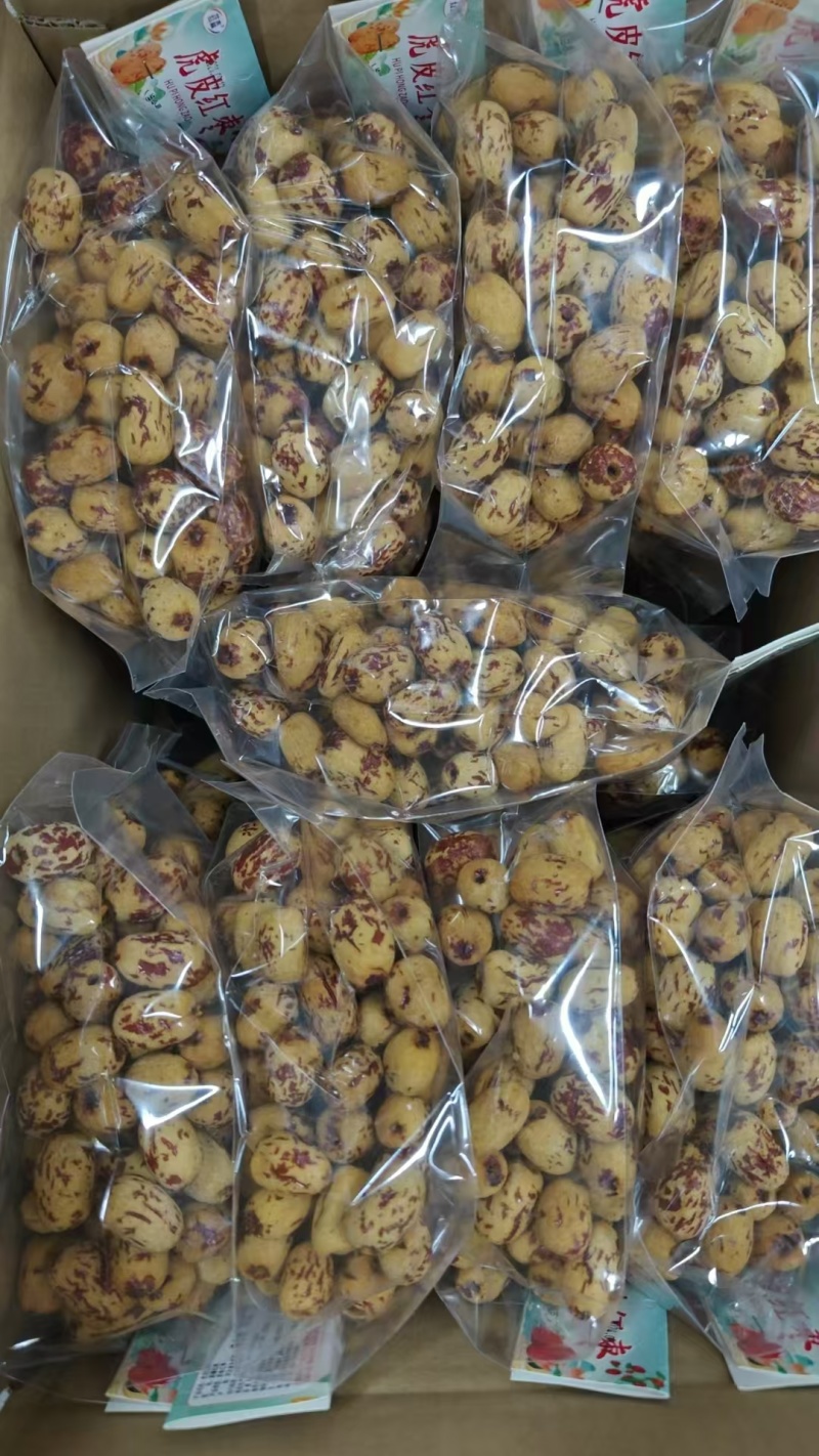 电商专用虎皮枣，工厂直发，有量就有价欢迎来谈
